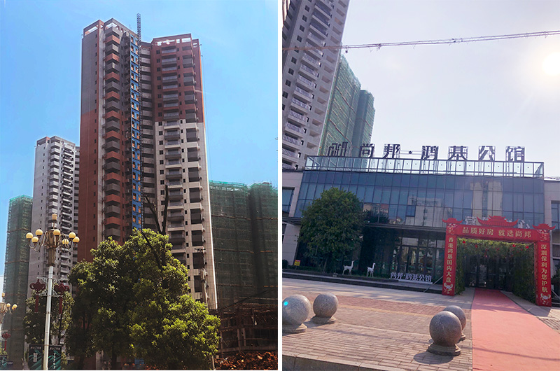安博电竞·(中国区)官方网站