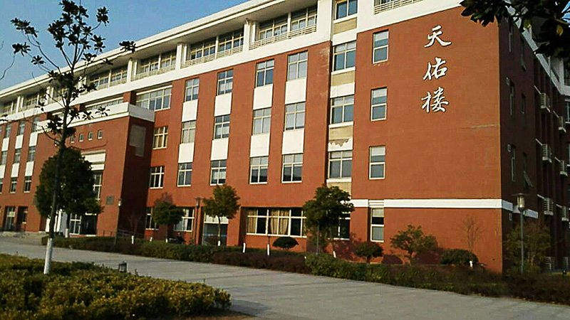 安博电竞·(中国区)官方网站