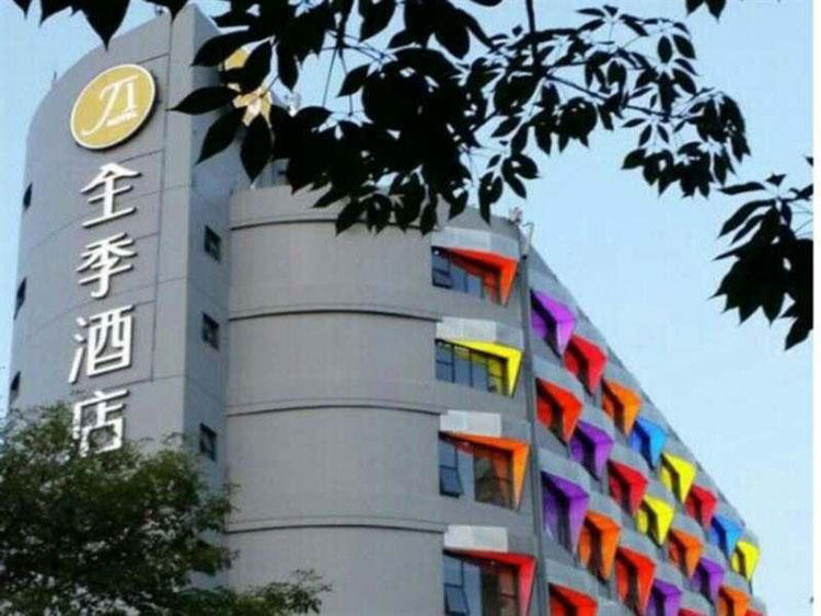 安博电竞·(中国区)官方网站