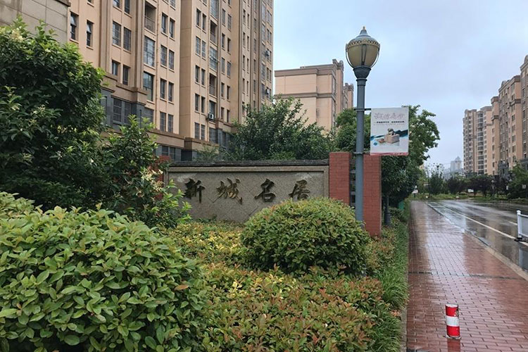 安博电竞·(中国区)官方网站