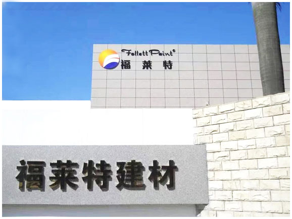 安博电竞·(中国区)官方网站