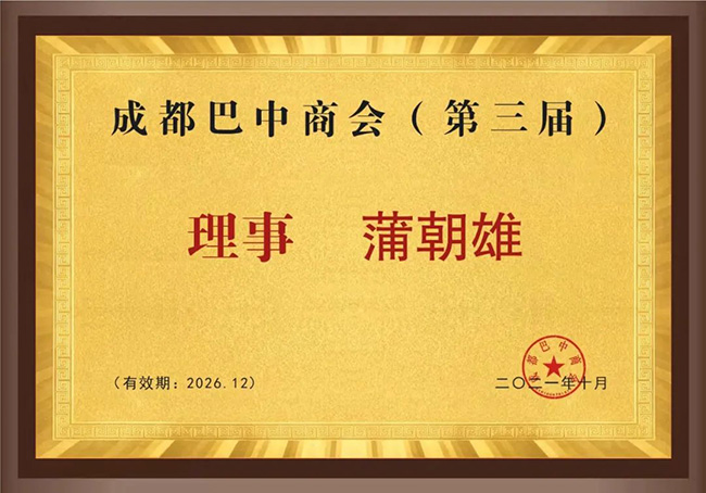 安博电竞·(中国区)官方网站