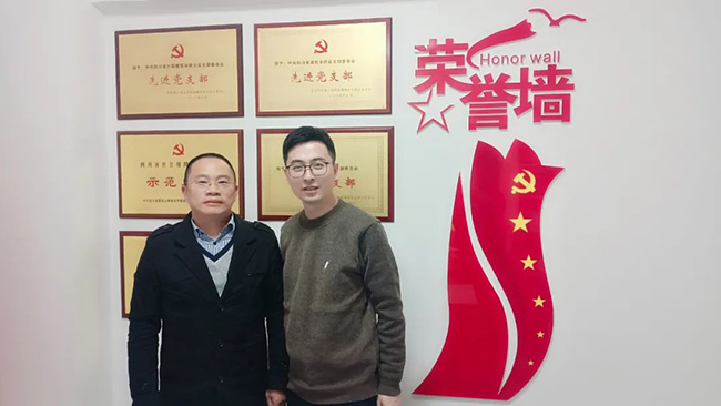 安博电竞·(中国区)官方网站