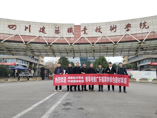 安博电竞·(中国区)官方网站