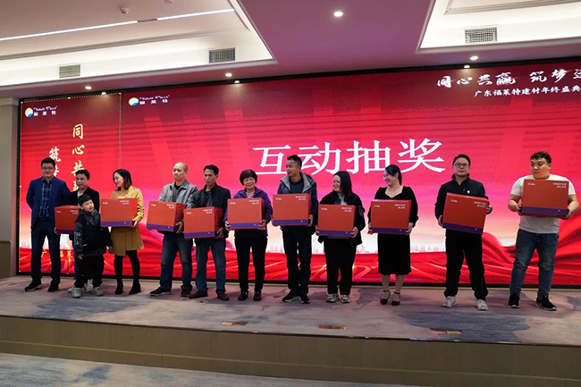安博电竞·(中国区)官方网站