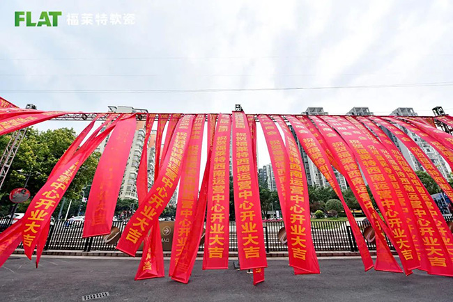 安博电竞·(中国区)官方网站