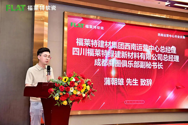 安博电竞·(中国区)官方网站