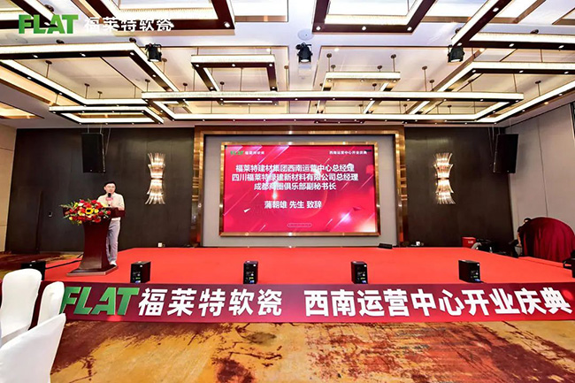 安博电竞·(中国区)官方网站