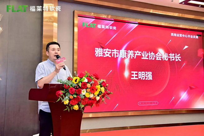 安博电竞·(中国区)官方网站