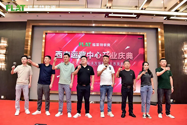 安博电竞·(中国区)官方网站