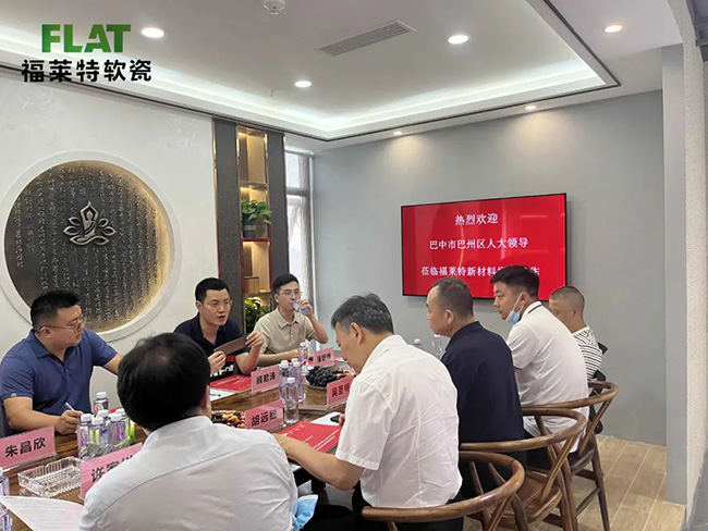 安博电竞·(中国区)官方网站