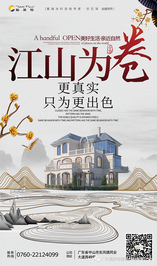 安博电竞·(中国区)官方网站