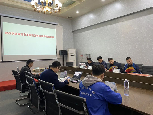 安博电竞·(中国区)官方网站