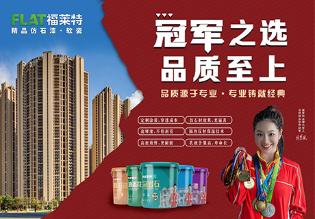 安博电竞·(中国区)官方网站