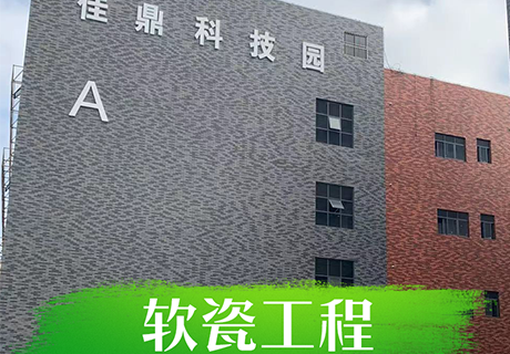 安博电竞·(中国区)官方网站