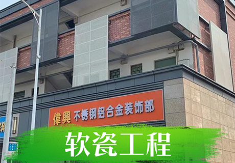 安博电竞·(中国区)官方网站