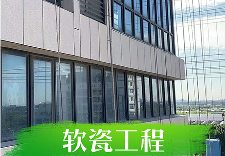 安博电竞·(中国区)官方网站