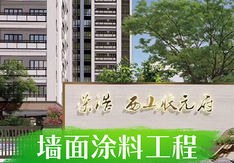 安博电竞·(中国区)官方网站