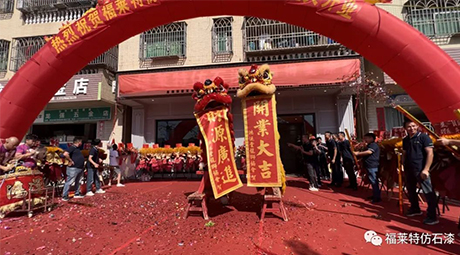 安博电竞·(中国区)官方网站
