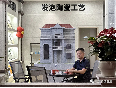 安博电竞·(中国区)官方网站