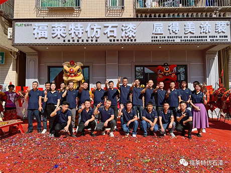 安博电竞·(中国区)官方网站