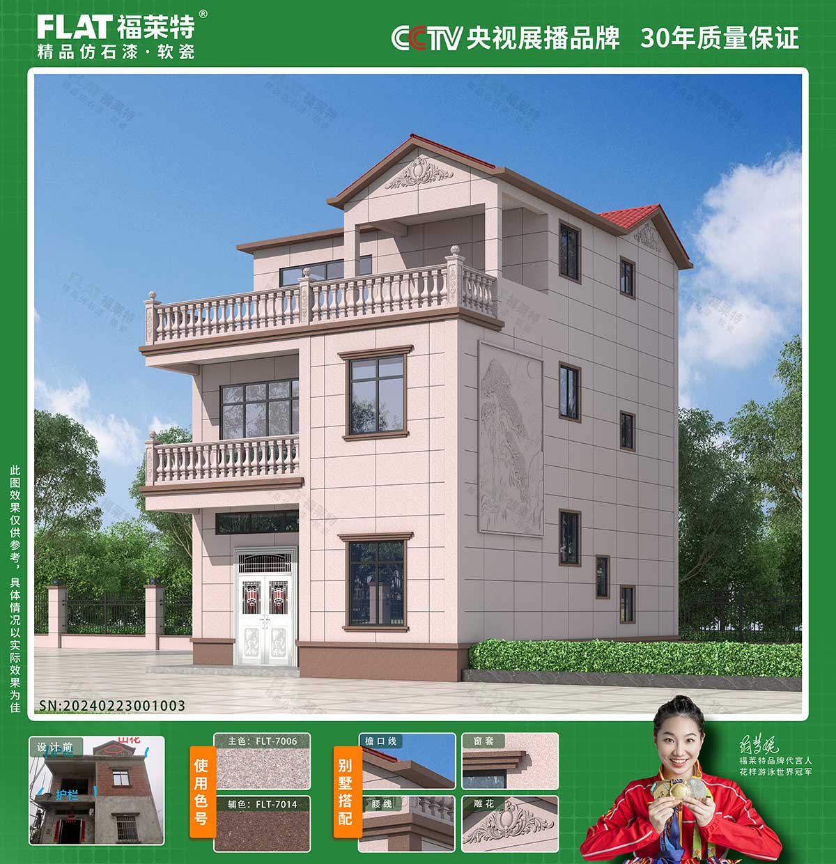 安博电竞·(中国区)官方网站