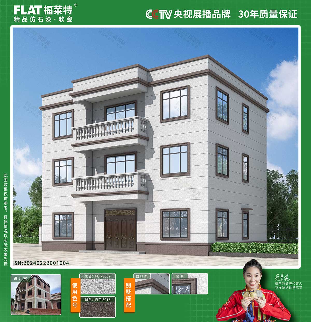 安博电竞·(中国区)官方网站