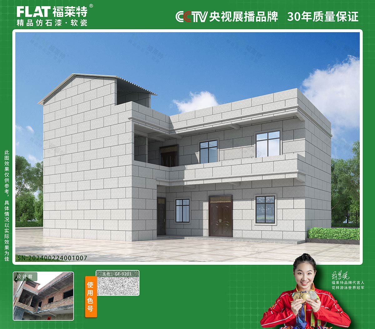 安博电竞·(中国区)官方网站