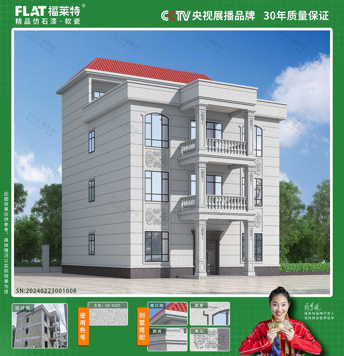安博电竞·(中国区)官方网站