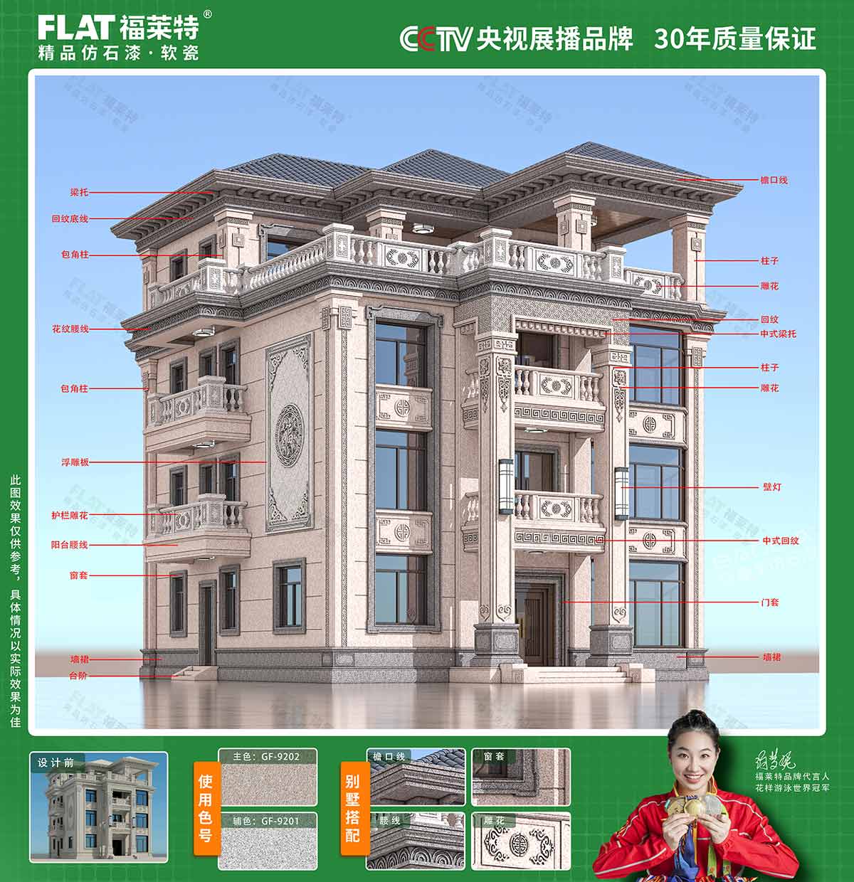 安博电竞·(中国区)官方网站