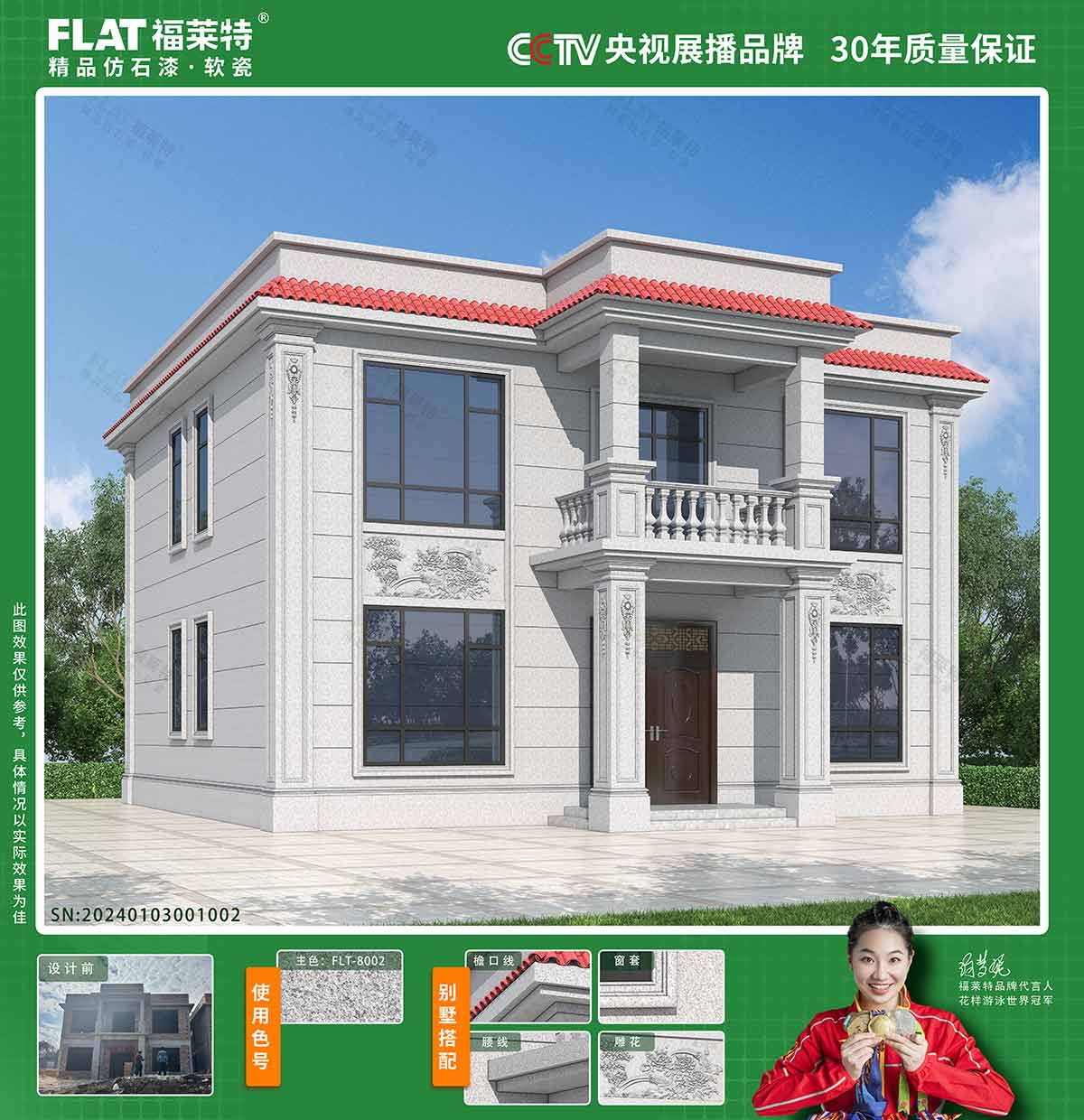 安博电竞·(中国区)官方网站
