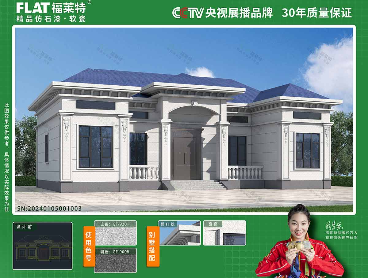 安博电竞·(中国区)官方网站