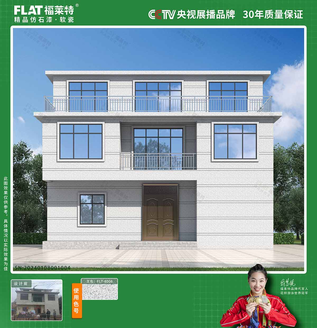 安博电竞·(中国区)官方网站