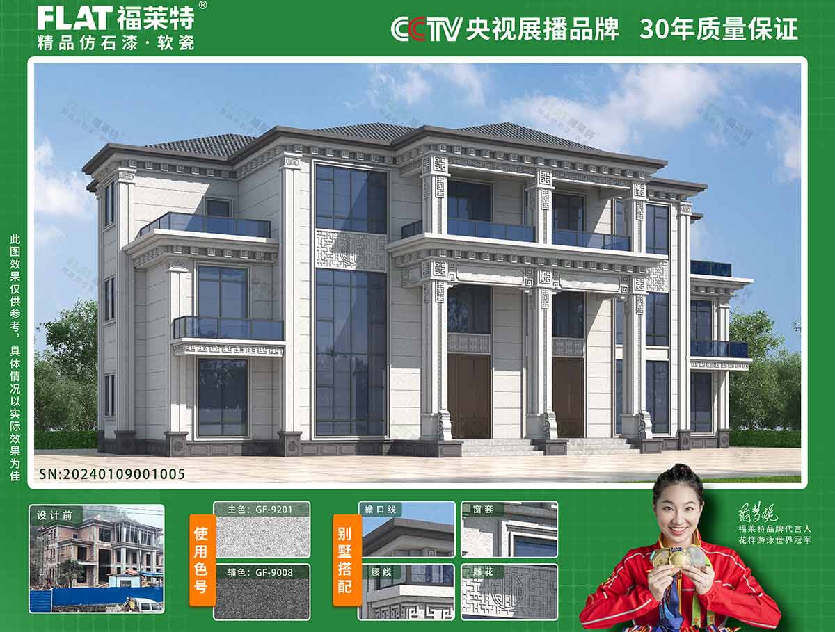 安博电竞·(中国区)官方网站