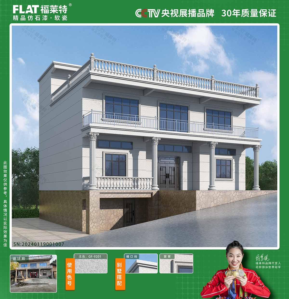 安博电竞·(中国区)官方网站