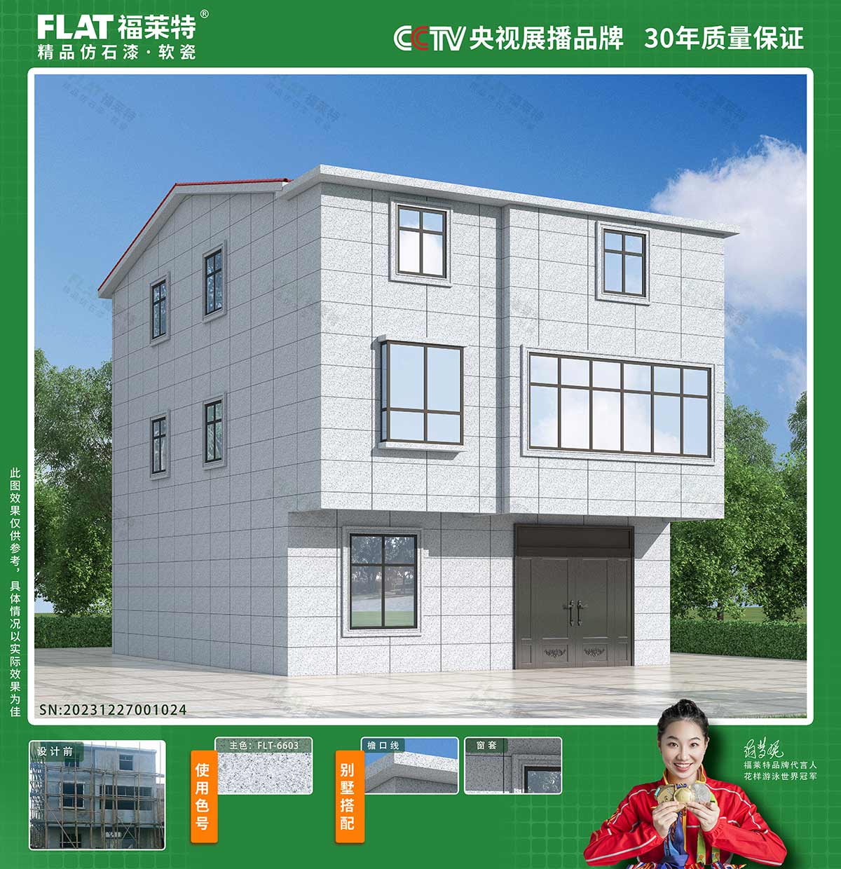 安博电竞·(中国区)官方网站