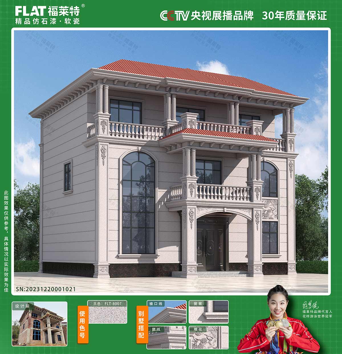 安博电竞·(中国区)官方网站
