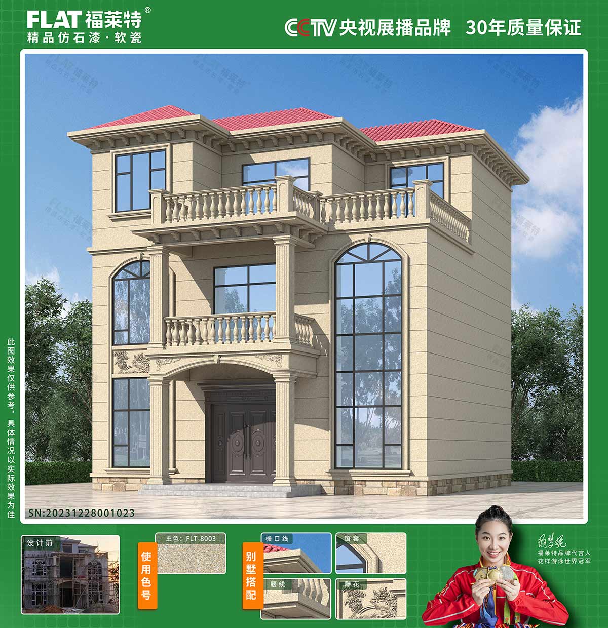 安博电竞·(中国区)官方网站