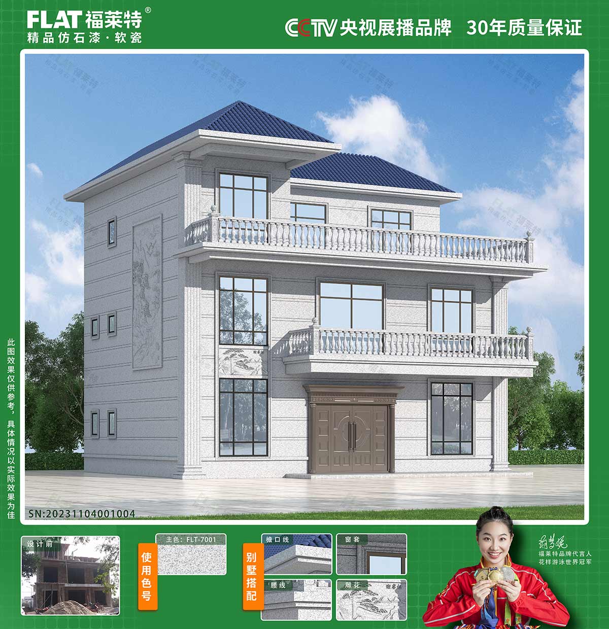 安博电竞·(中国区)官方网站