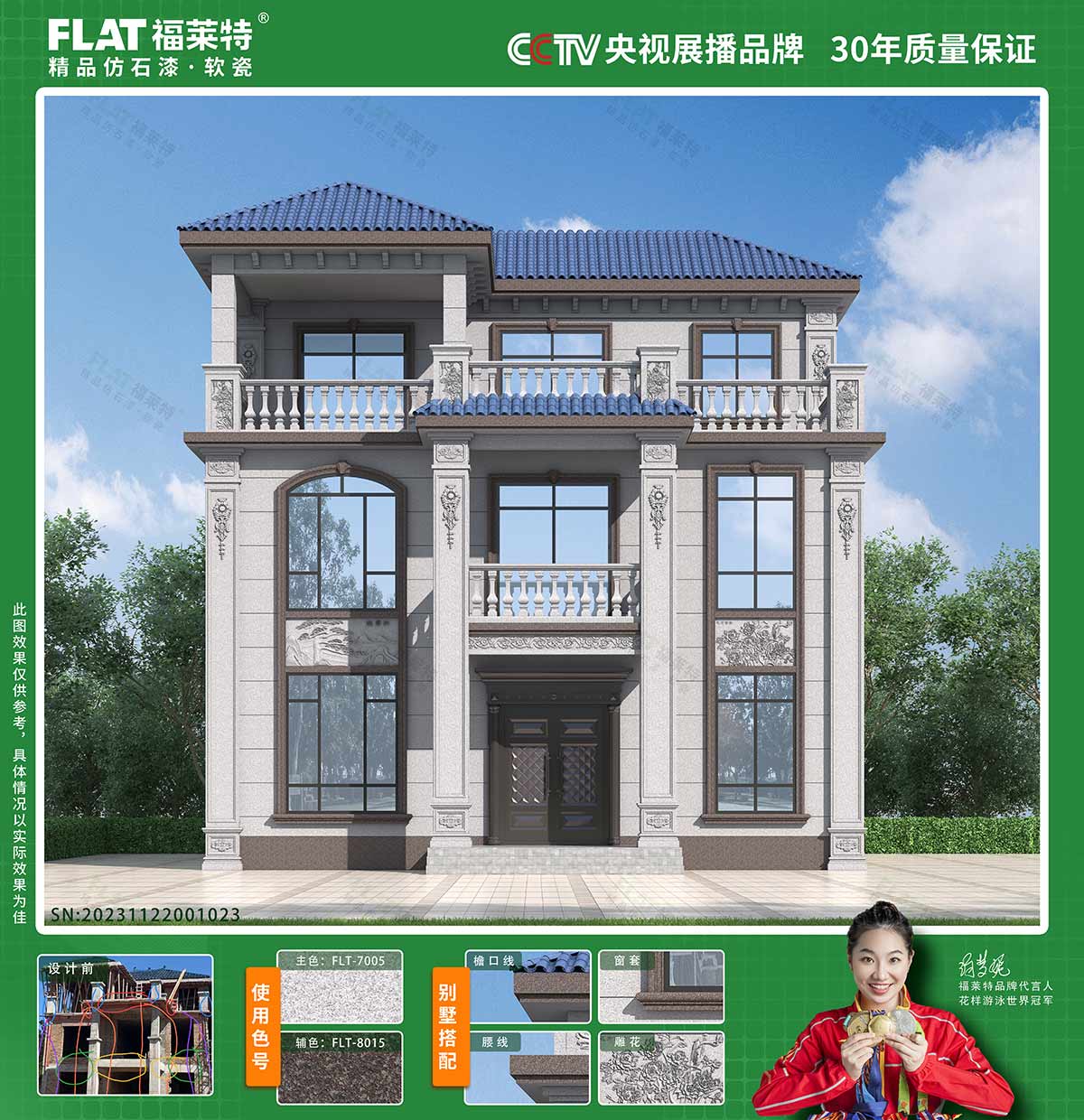 安博电竞·(中国区)官方网站