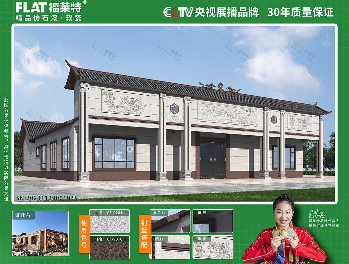 安博电竞·(中国区)官方网站