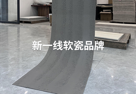 安博电竞·(中国区)官方网站