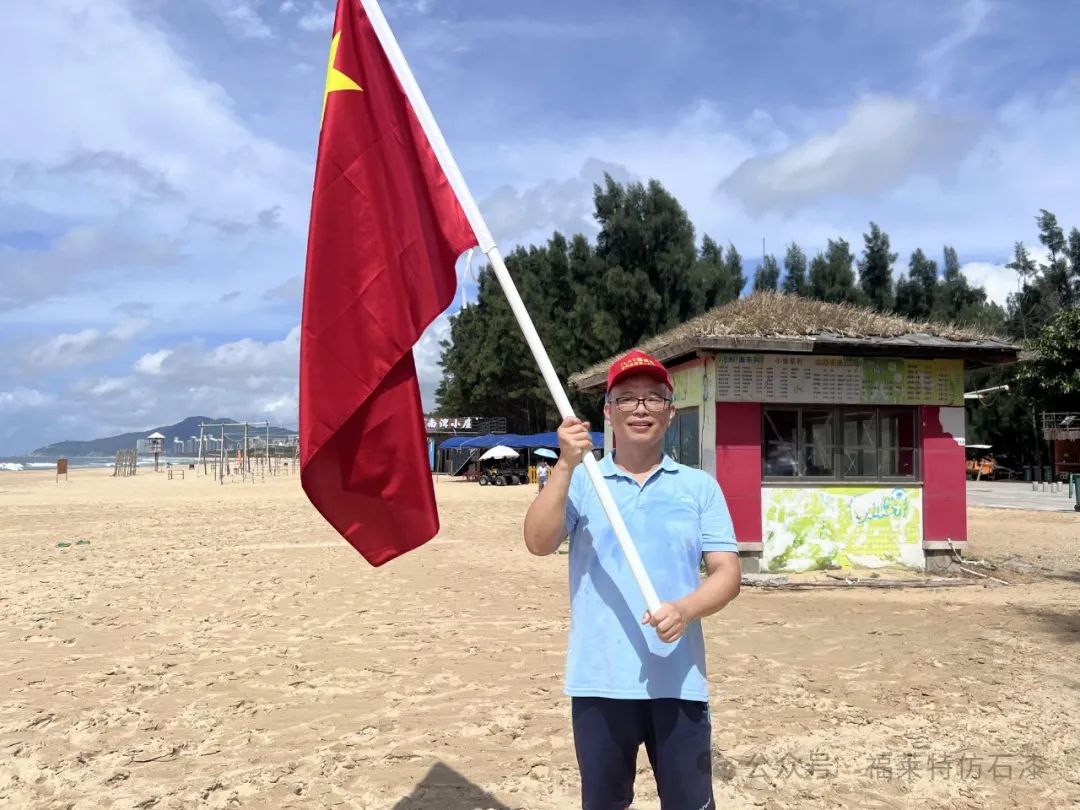 安博电竞·(中国区)官方网站