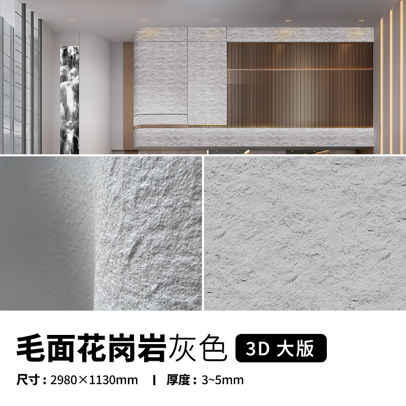 安博电竞·(中国区)官方网站