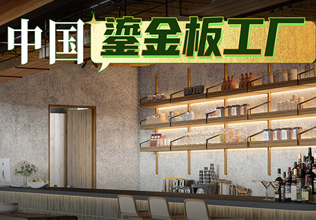 安博电竞·(中国区)官方网站