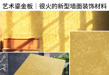 安博电竞·(中国区)官方网站