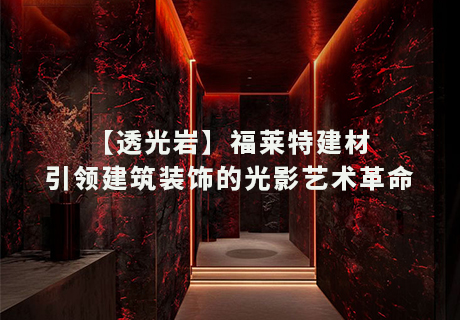 安博电竞·(中国区)官方网站
