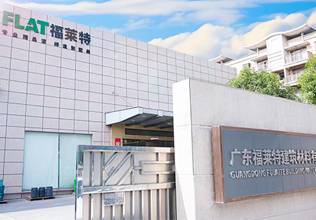 安博电竞·(中国区)官方网站