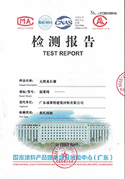 inh_img9